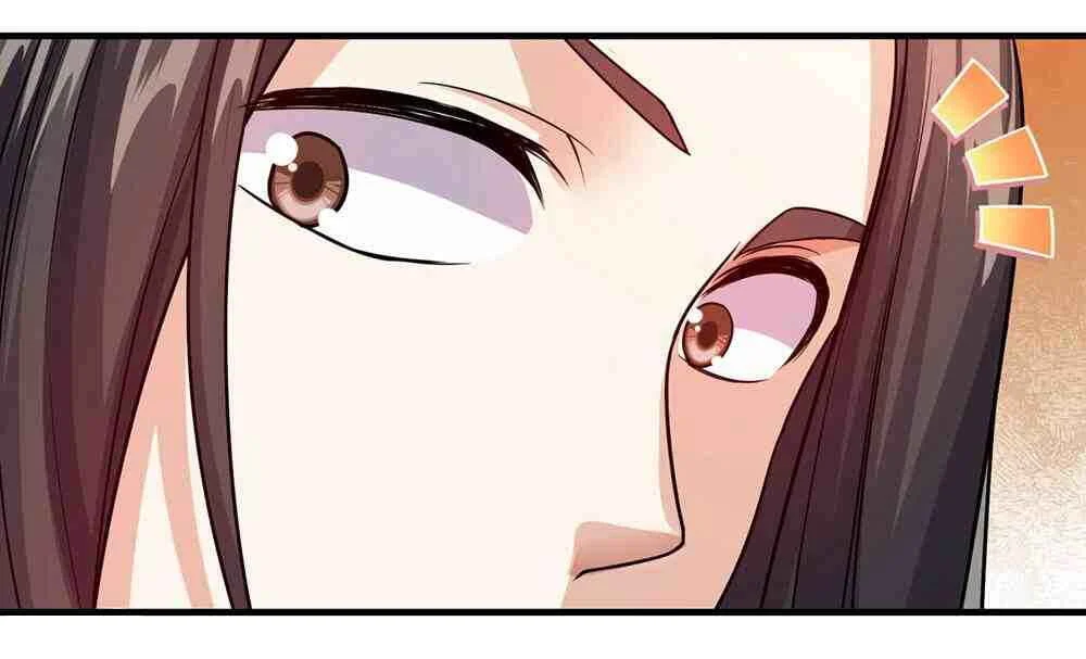 Matchless Emperor Chapitre 5 - Page 26