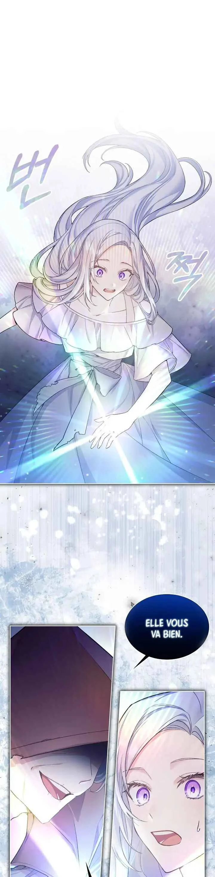 May I Kill You, Your Highness? Chapitre 0 - Page 4