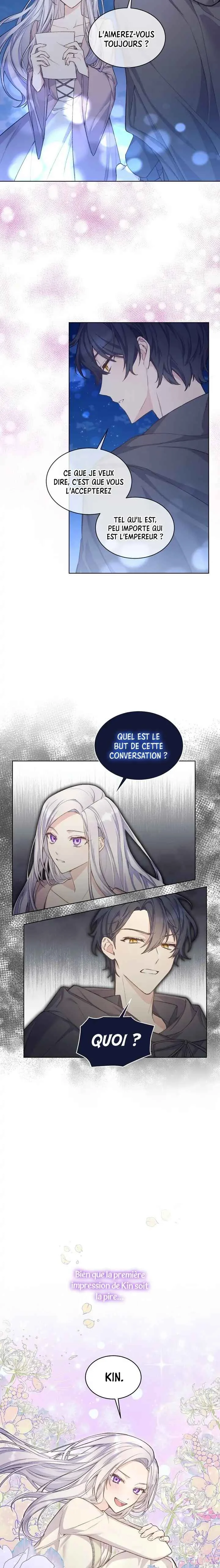 May I Kill You, Your Highness? Chapitre 0 - Page 17