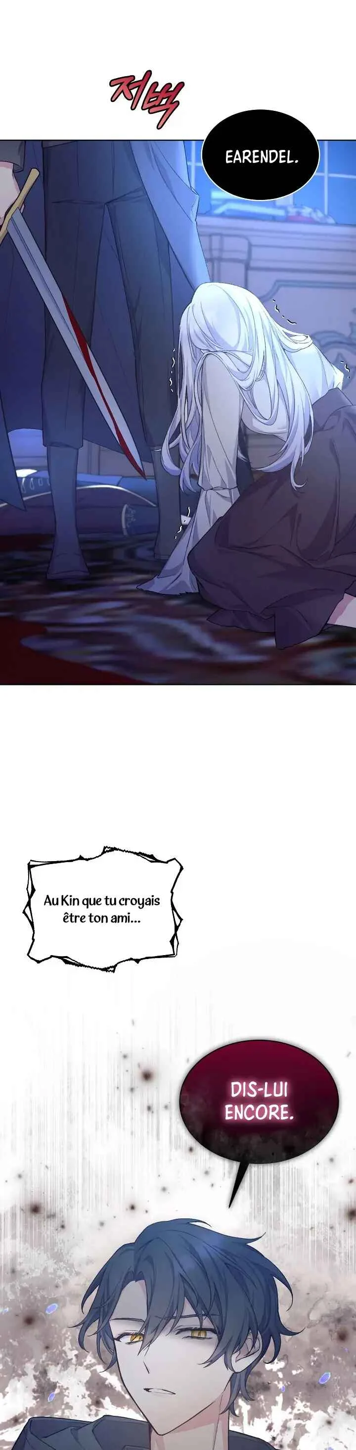 May I Kill You, Your Highness? Chapitre 0 - Page 21