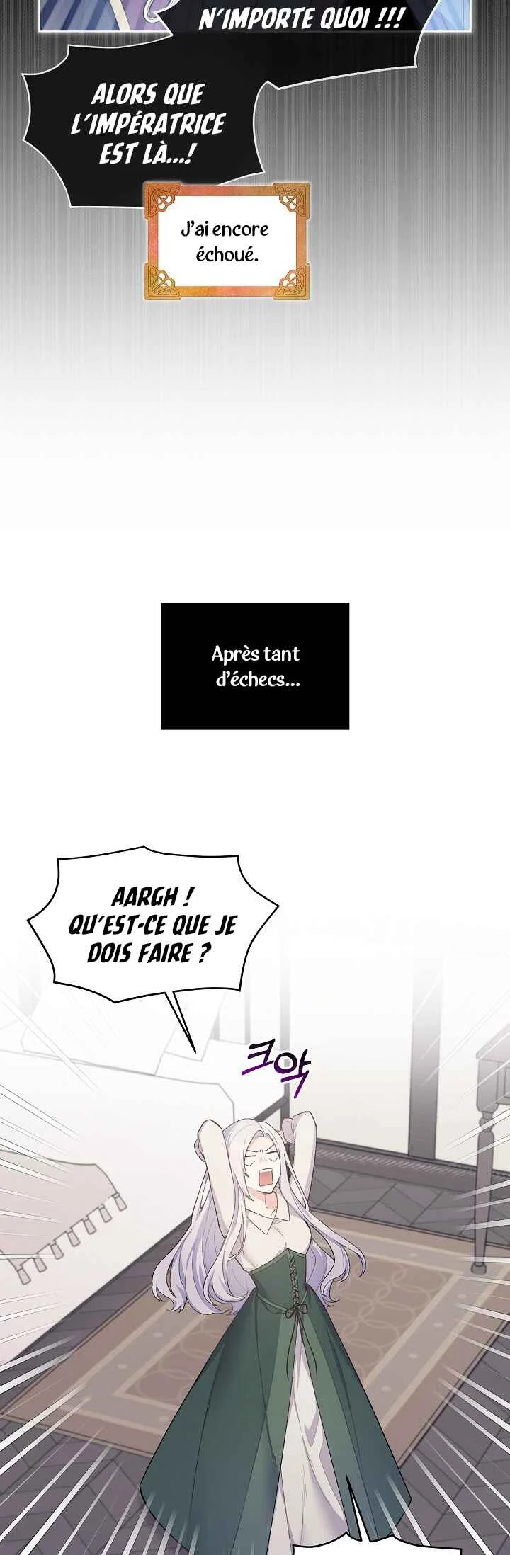 May I Kill You, Your Highness? Chapitre 2 - Page 15