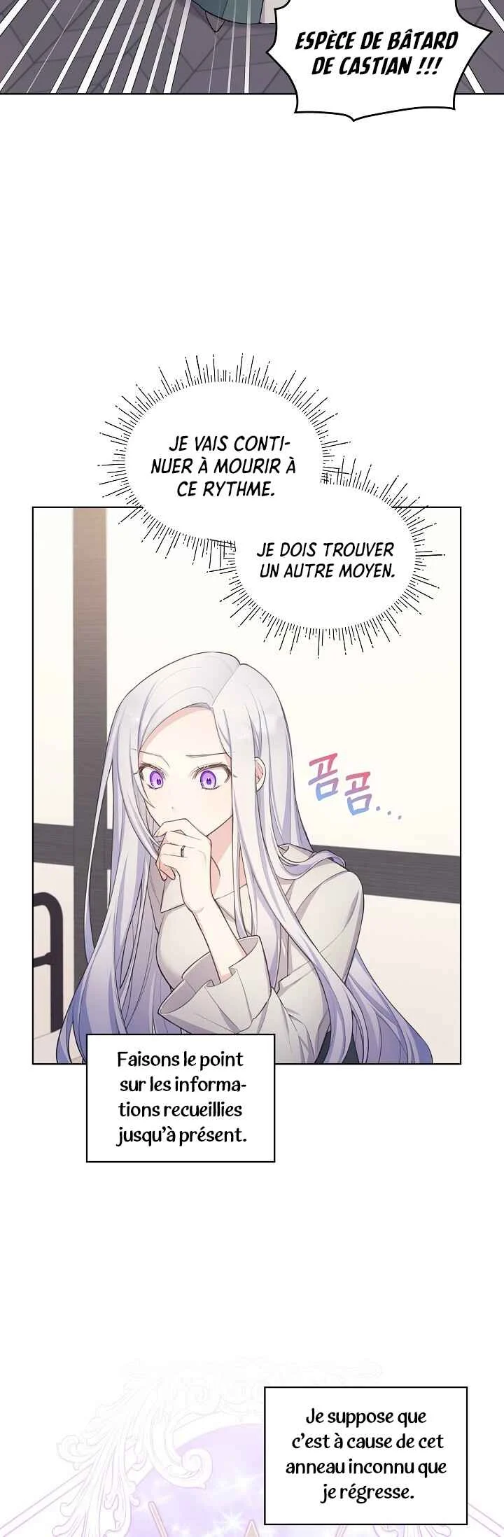 May I Kill You, Your Highness? Chapitre 2 - Page 16