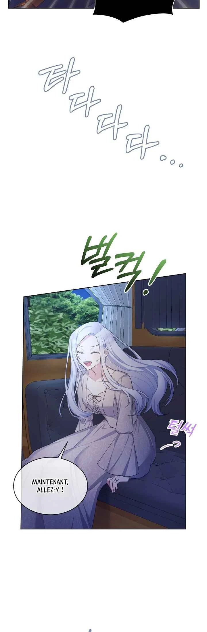 May I Kill You, Your Highness? Chapitre 2 - Page 25
