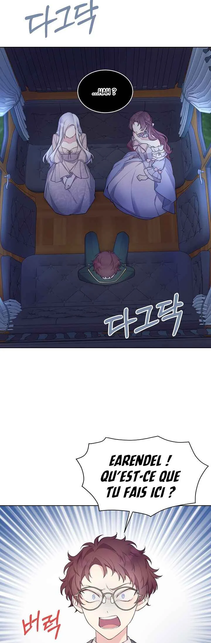 May I Kill You, Your Highness? Chapitre 2 - Page 26
