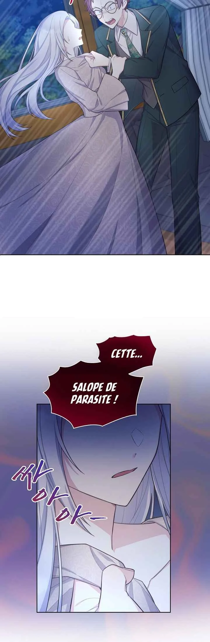 May I Kill You, Your Highness? Chapitre 2 - Page 29