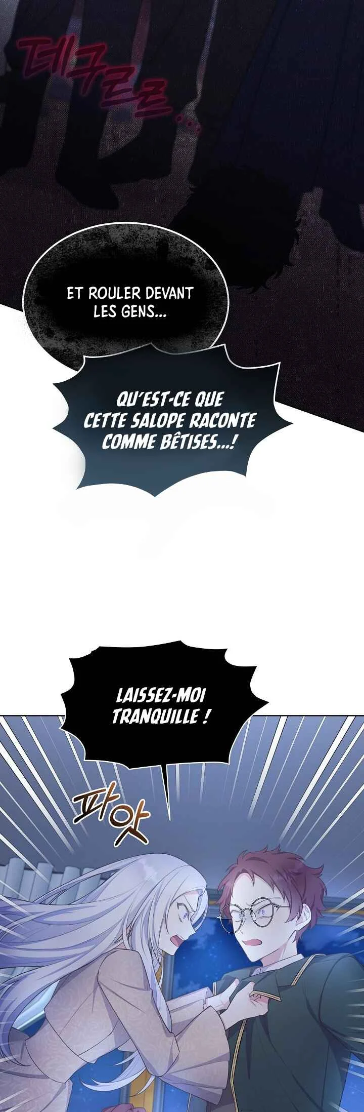 May I Kill You, Your Highness? Chapitre 2 - Page 32