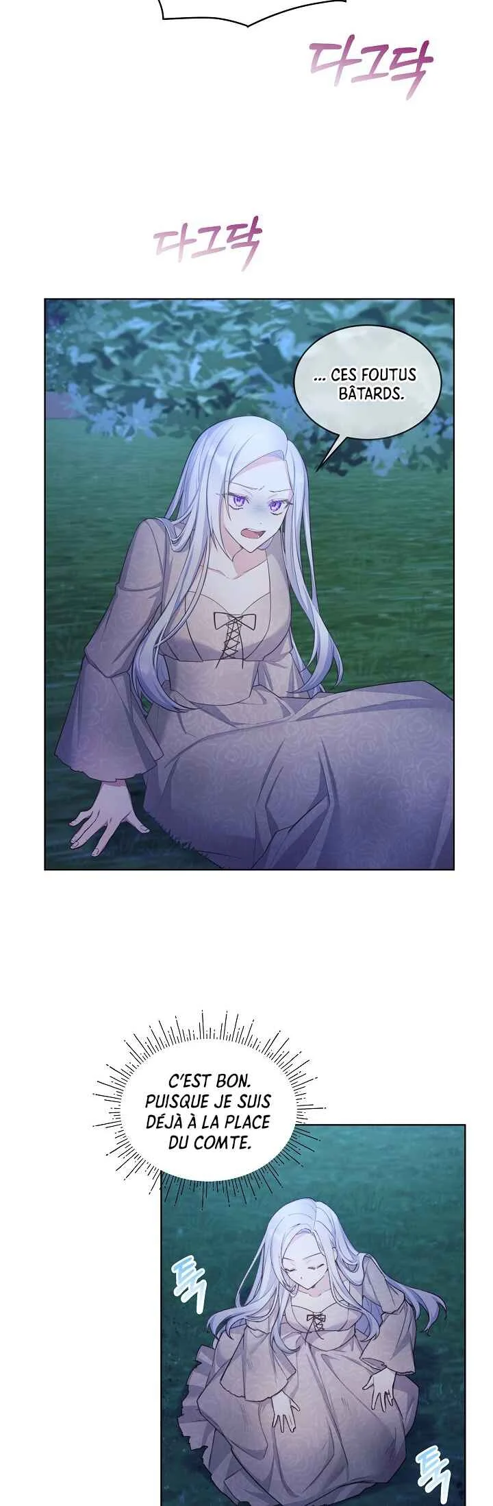 May I Kill You, Your Highness? Chapitre 2 - Page 35