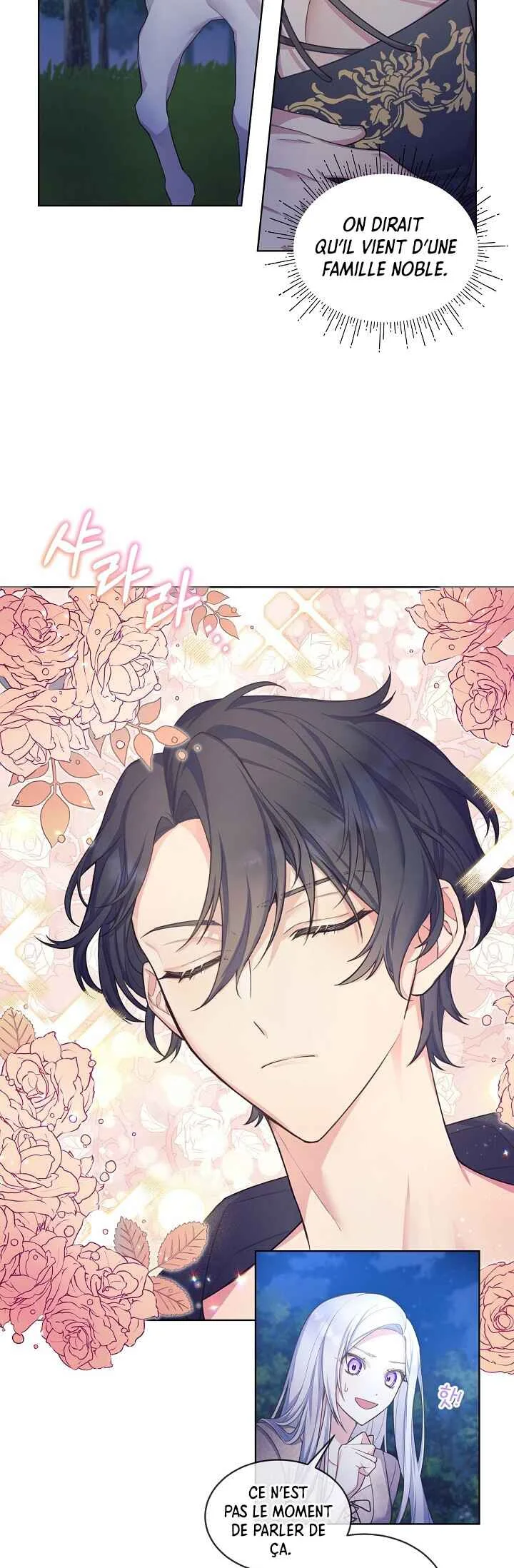 May I Kill You, Your Highness? Chapitre 2 - Page 39