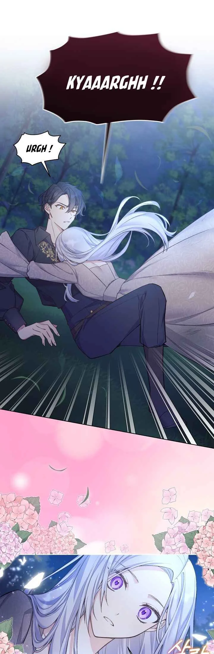 May I Kill You, Your Highness? Chapitre 2 - Page 41