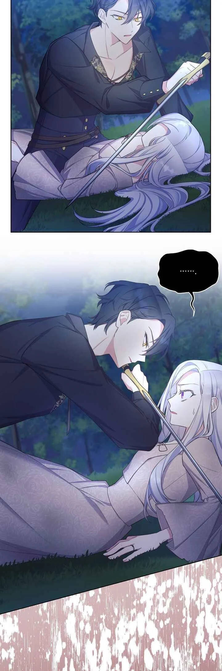 May I Kill You, Your Highness? Chapitre 2 - Page 44