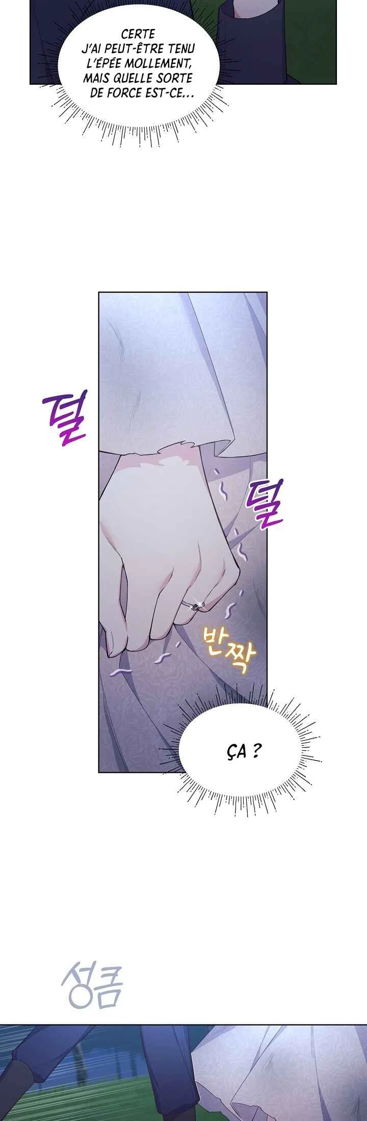 May I Kill You, Your Highness? Chapitre 3 - Page 7