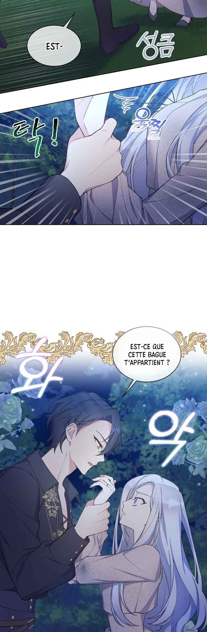 May I Kill You, Your Highness? Chapitre 3 - Page 8