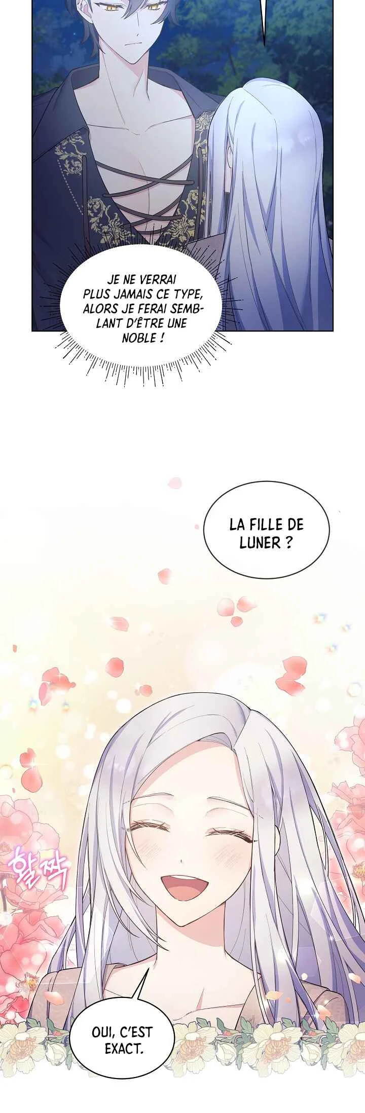 May I Kill You, Your Highness? Chapitre 3 - Page 11