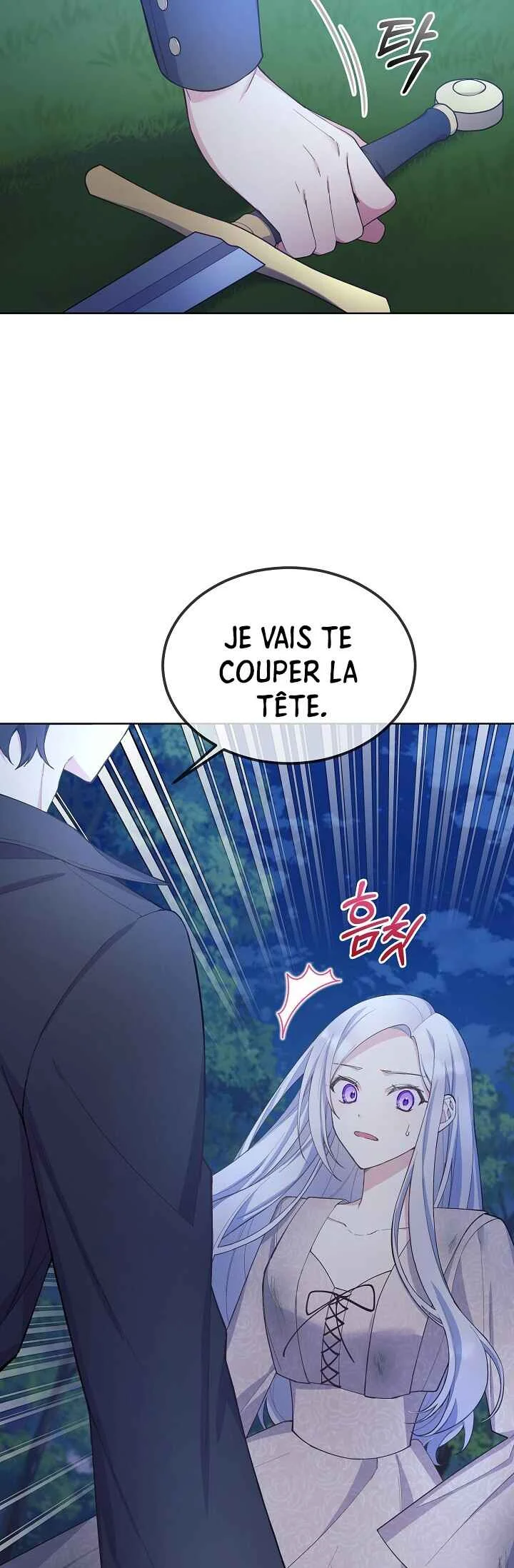 May I Kill You, Your Highness? Chapitre 3 - Page 16