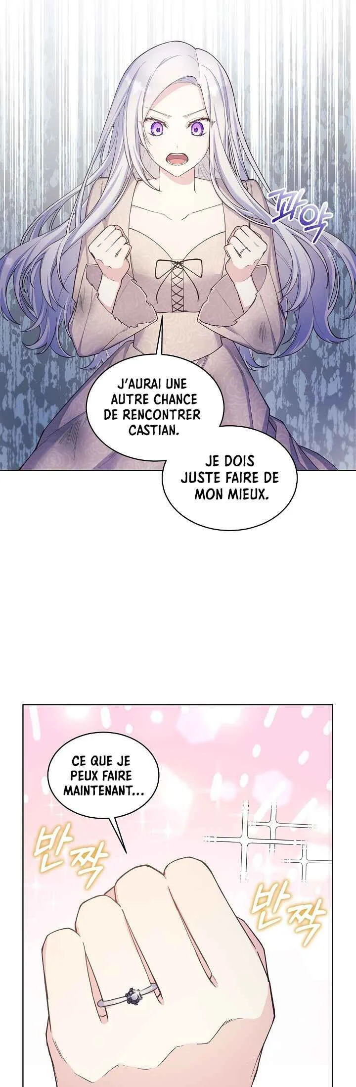 May I Kill You, Your Highness? Chapitre 3 - Page 34