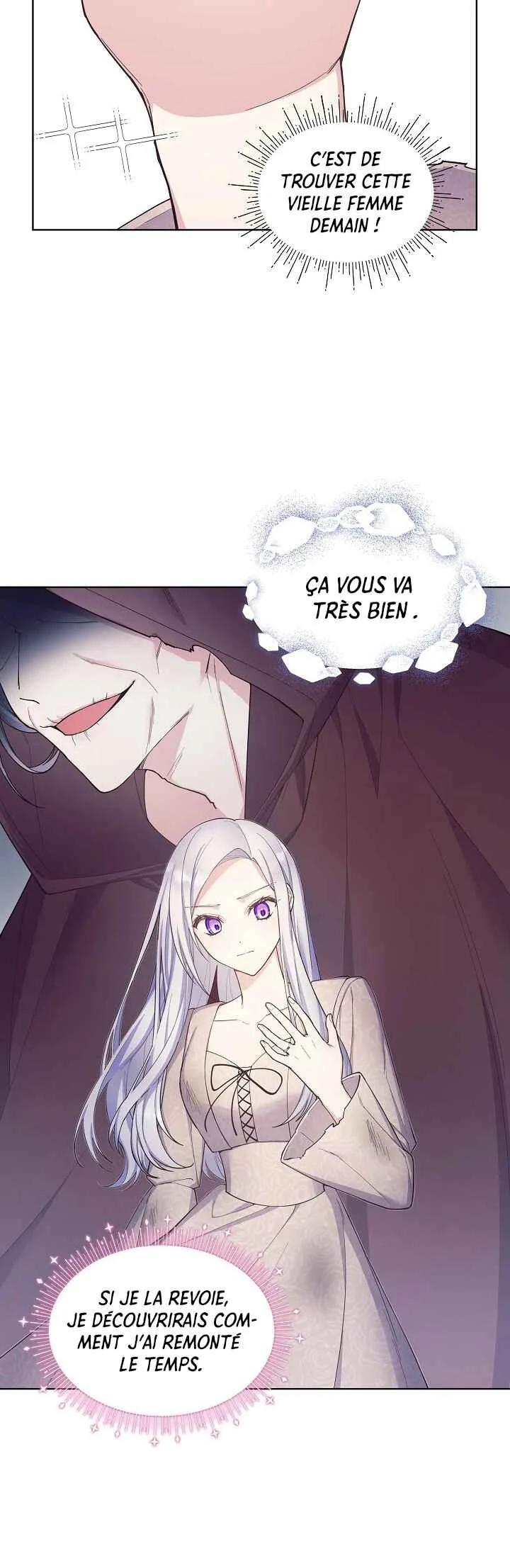 May I Kill You, Your Highness? Chapitre 3 - Page 35