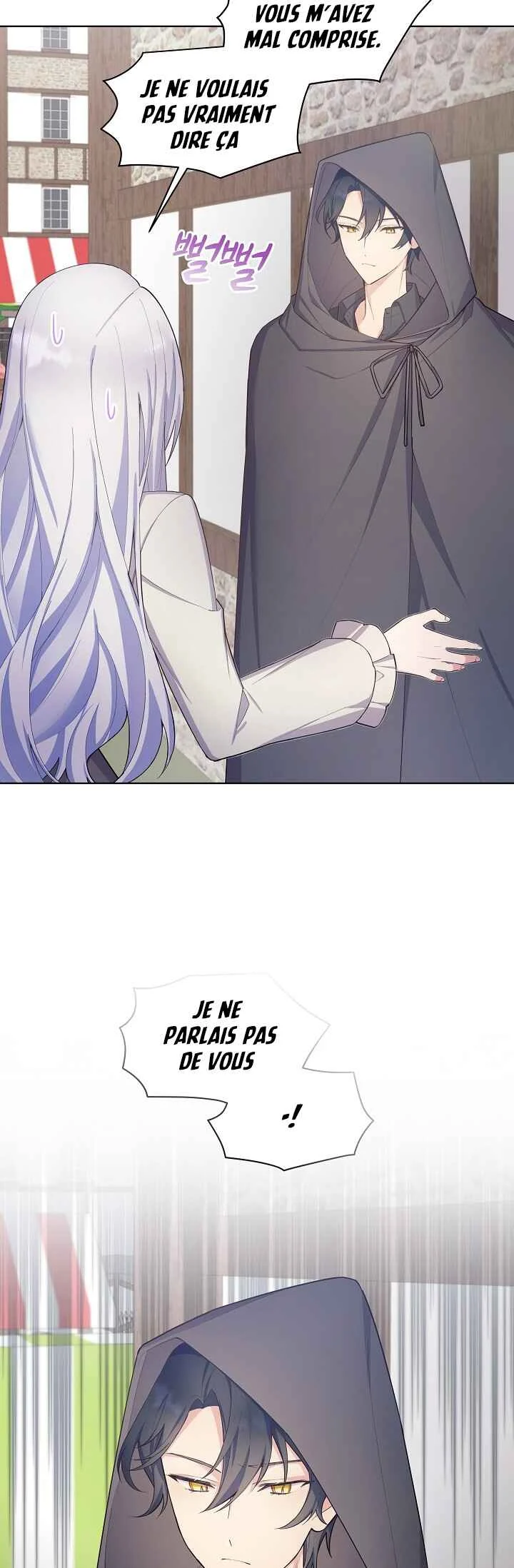 May I Kill You, Your Highness? Chapitre 4 - Page 4