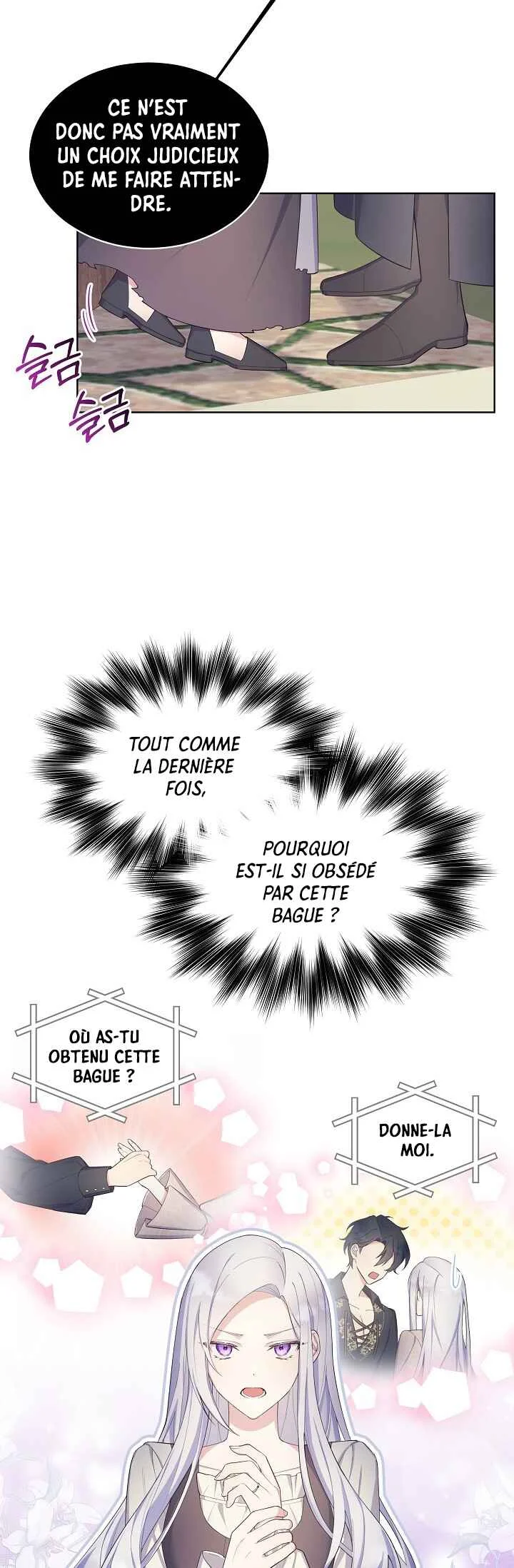 May I Kill You, Your Highness? Chapitre 4 - Page 14