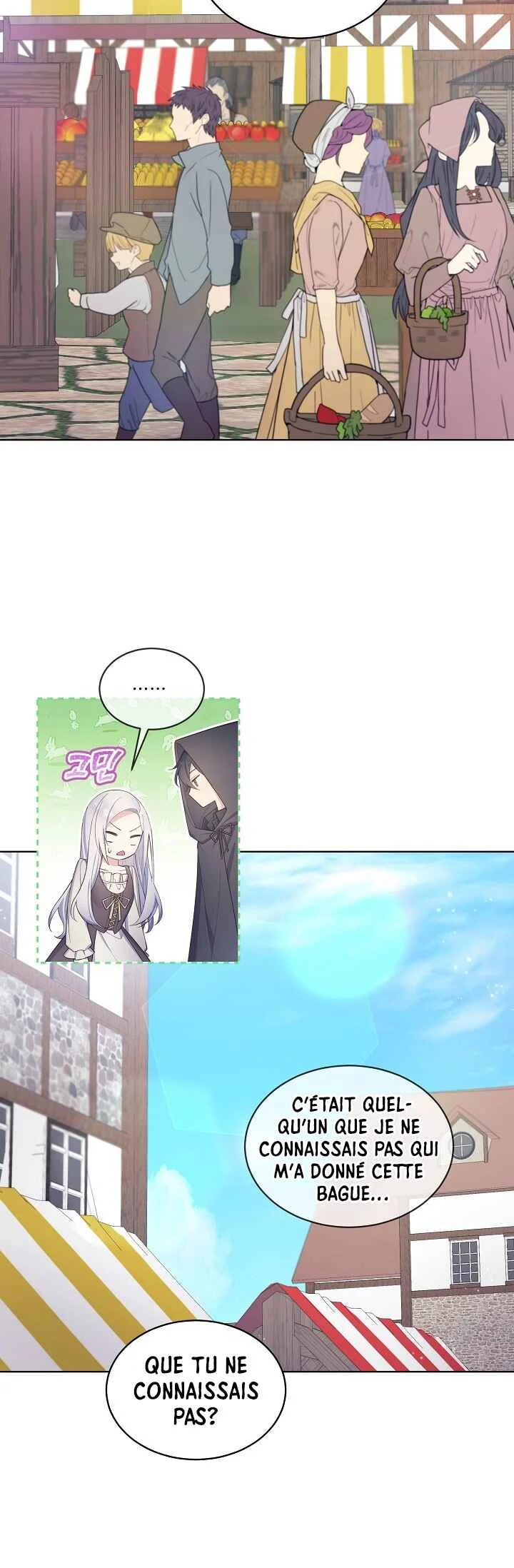 May I Kill You, Your Highness? Chapitre 4 - Page 17