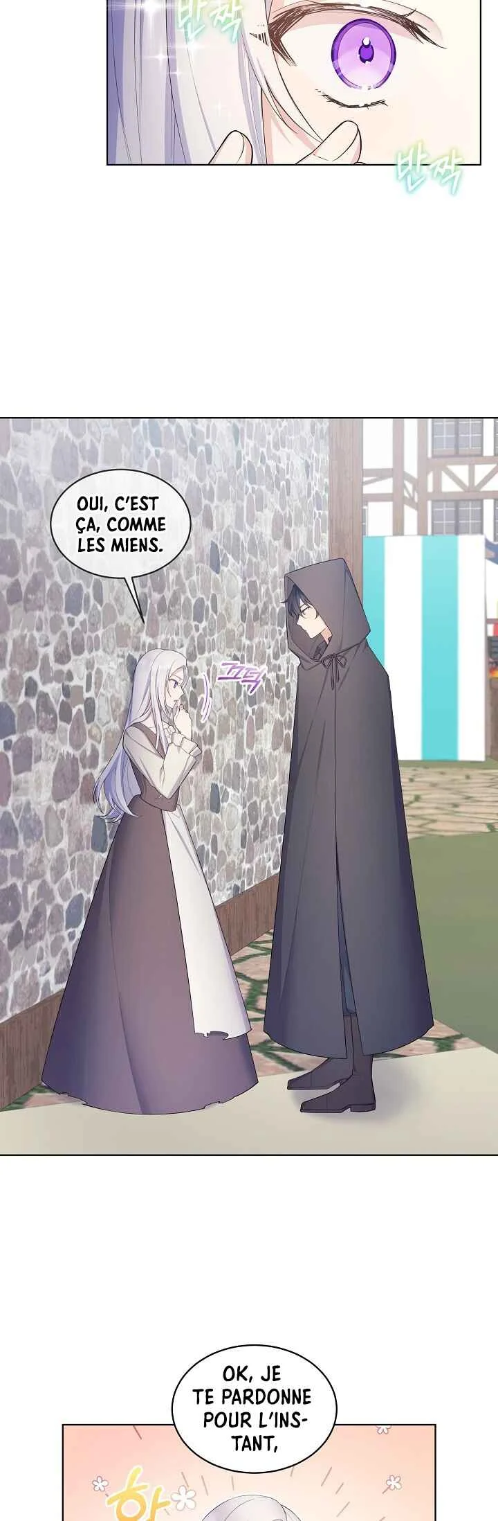 May I Kill You, Your Highness? Chapitre 4 - Page 21