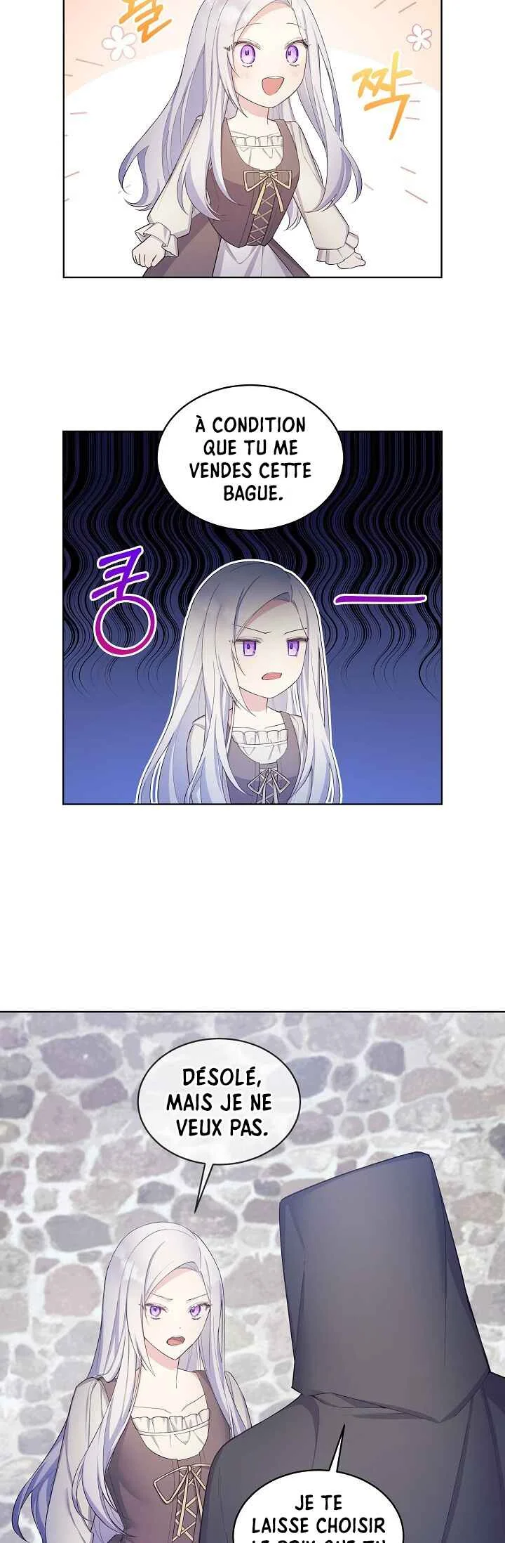 May I Kill You, Your Highness? Chapitre 4 - Page 22