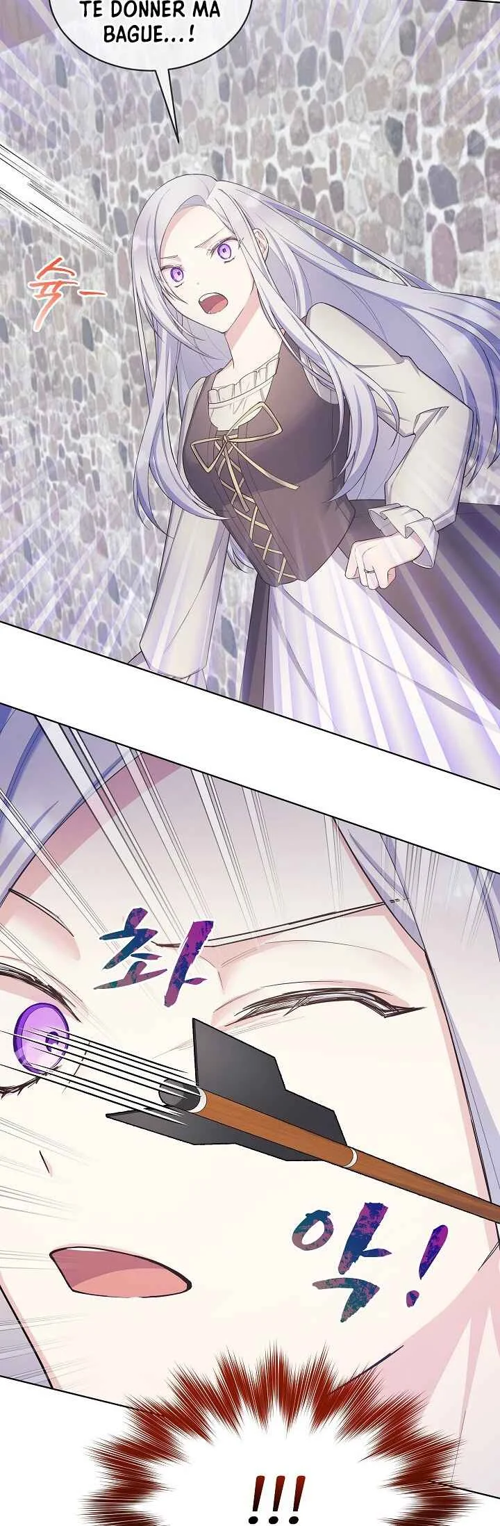 May I Kill You, Your Highness? Chapitre 4 - Page 25