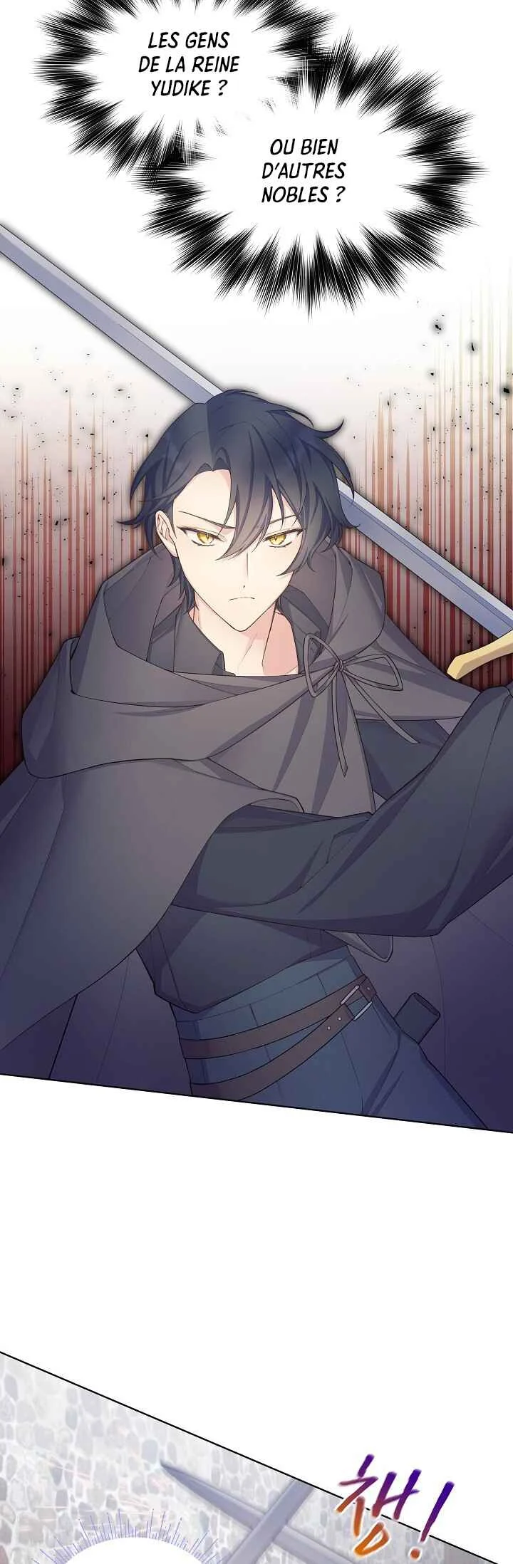 May I Kill You, Your Highness? Chapitre 4 - Page 31