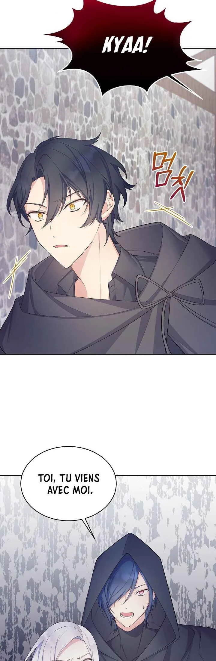 May I Kill You, Your Highness? Chapitre 4 - Page 33