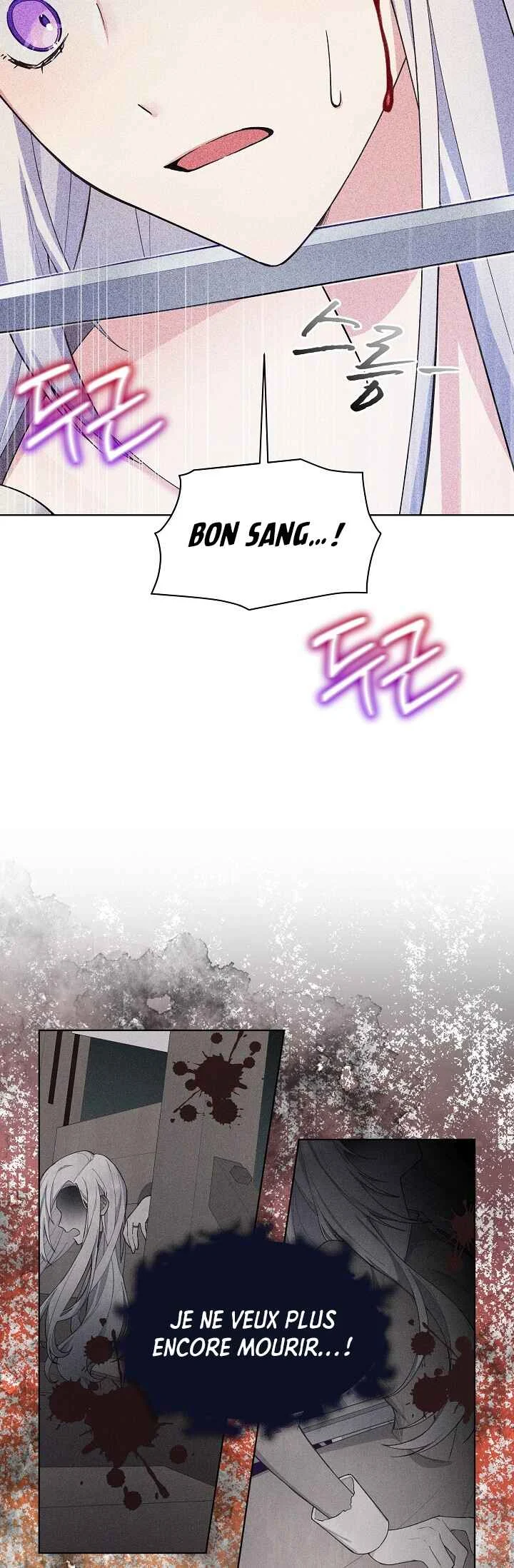 May I Kill You, Your Highness? Chapitre 4 - Page 36