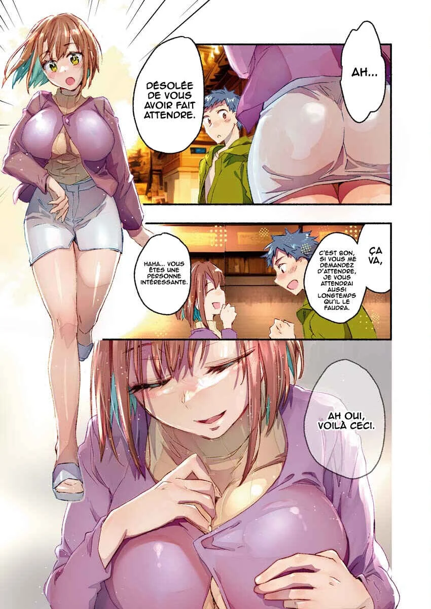 Mayuri-san no Iru Sentou Chapitre 1 - Page 11