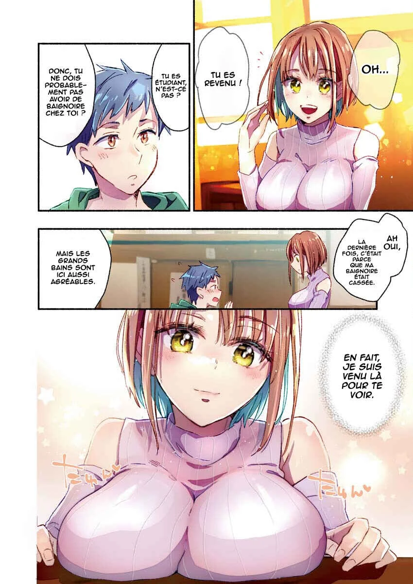 Mayuri-san no Iru Sentou Chapitre 2 - Page 4