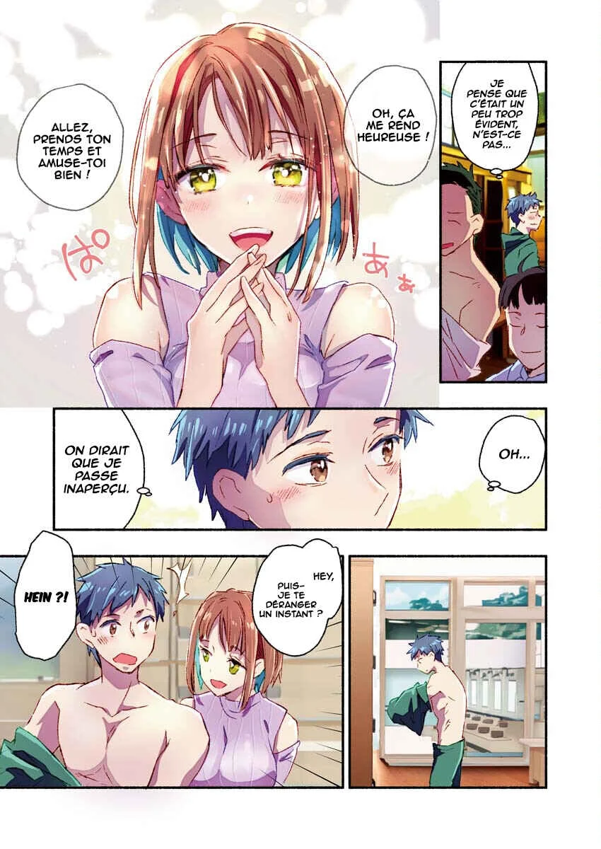 Mayuri-san no Iru Sentou Chapitre 2 - Page 5