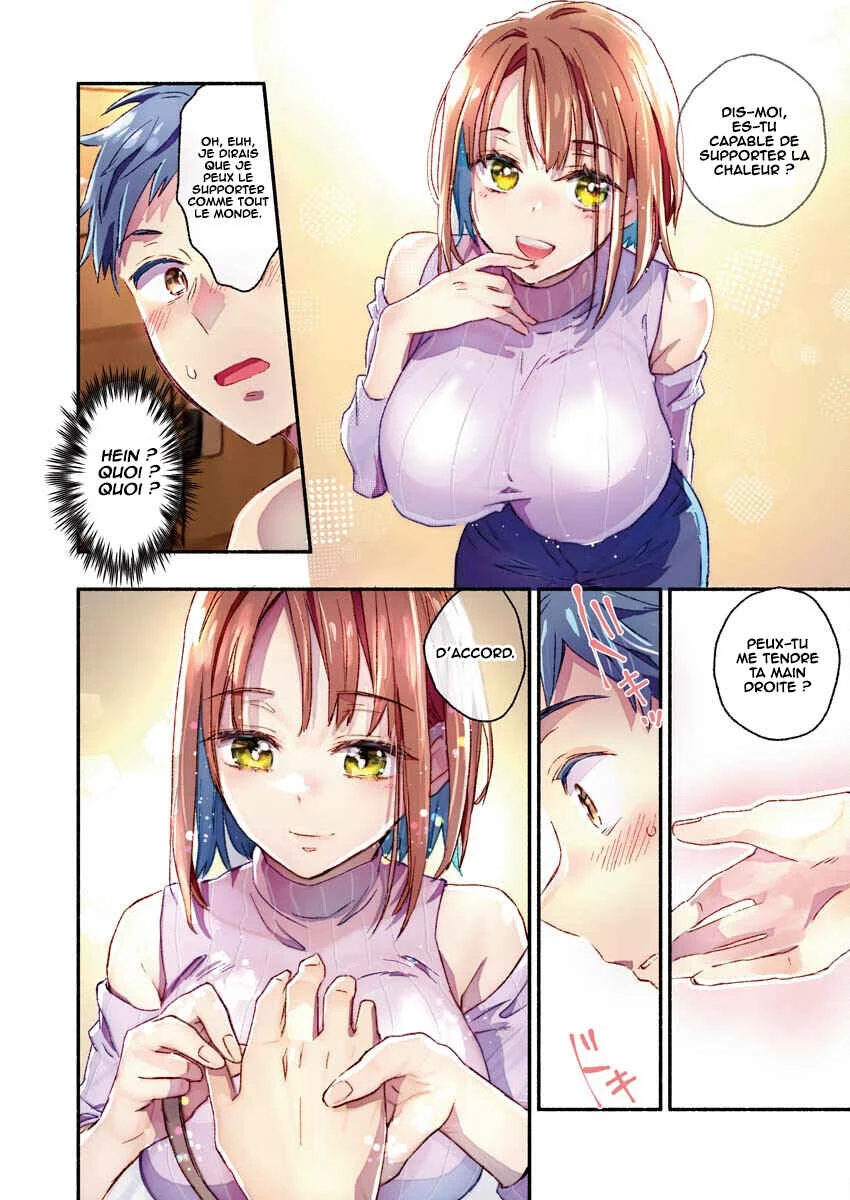 Mayuri-san no Iru Sentou Chapitre 2 - Page 6