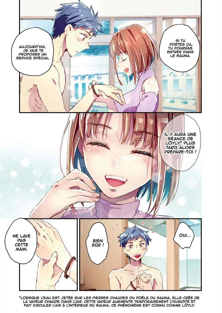Mayuri-san no Iru Sentou Chapitre 2 - Page 7
