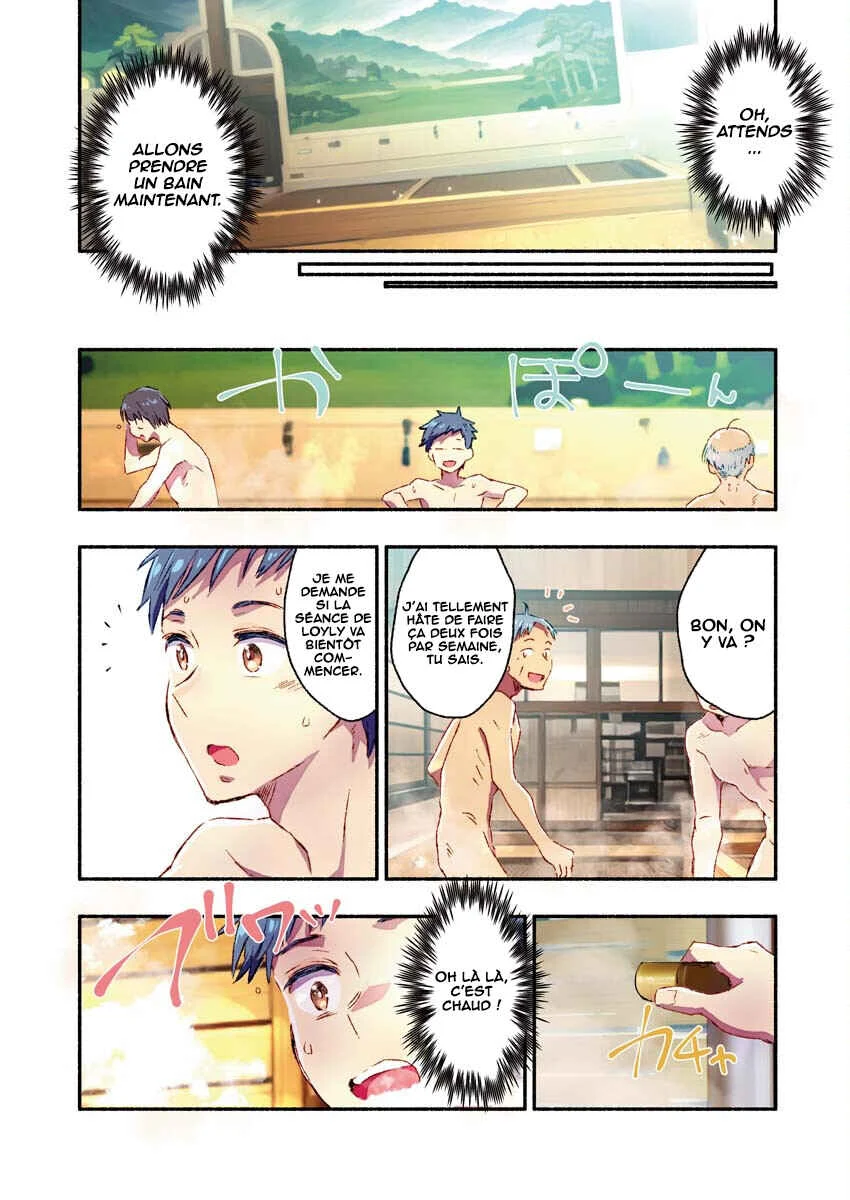 Mayuri-san no Iru Sentou Chapitre 2 - Page 8