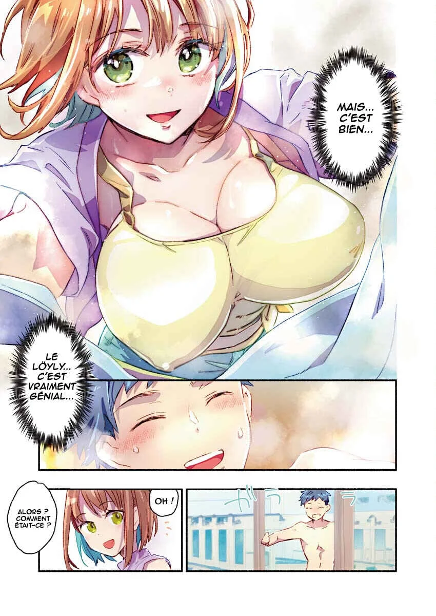 Mayuri-san no Iru Sentou Chapitre 2 - Page 13
