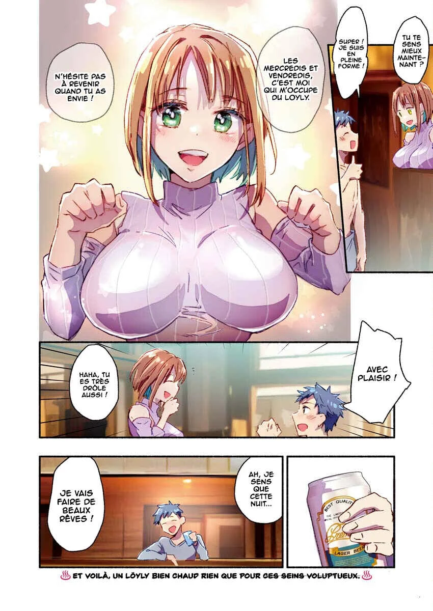 Mayuri-san no Iru Sentou Chapitre 2 - Page 14