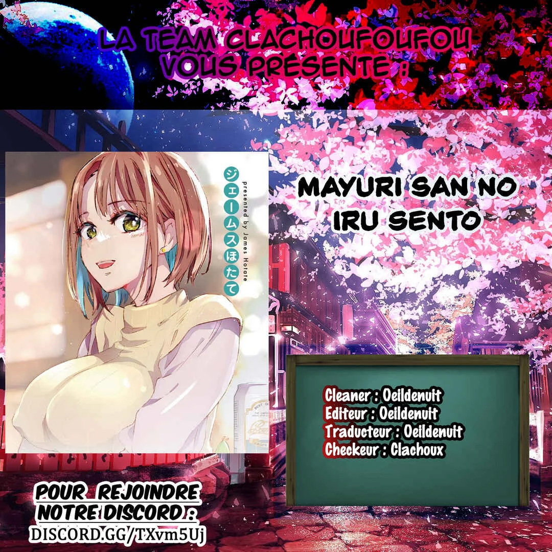 Mayuri-san no Iru Sentou Chapitre 3 - Page 1