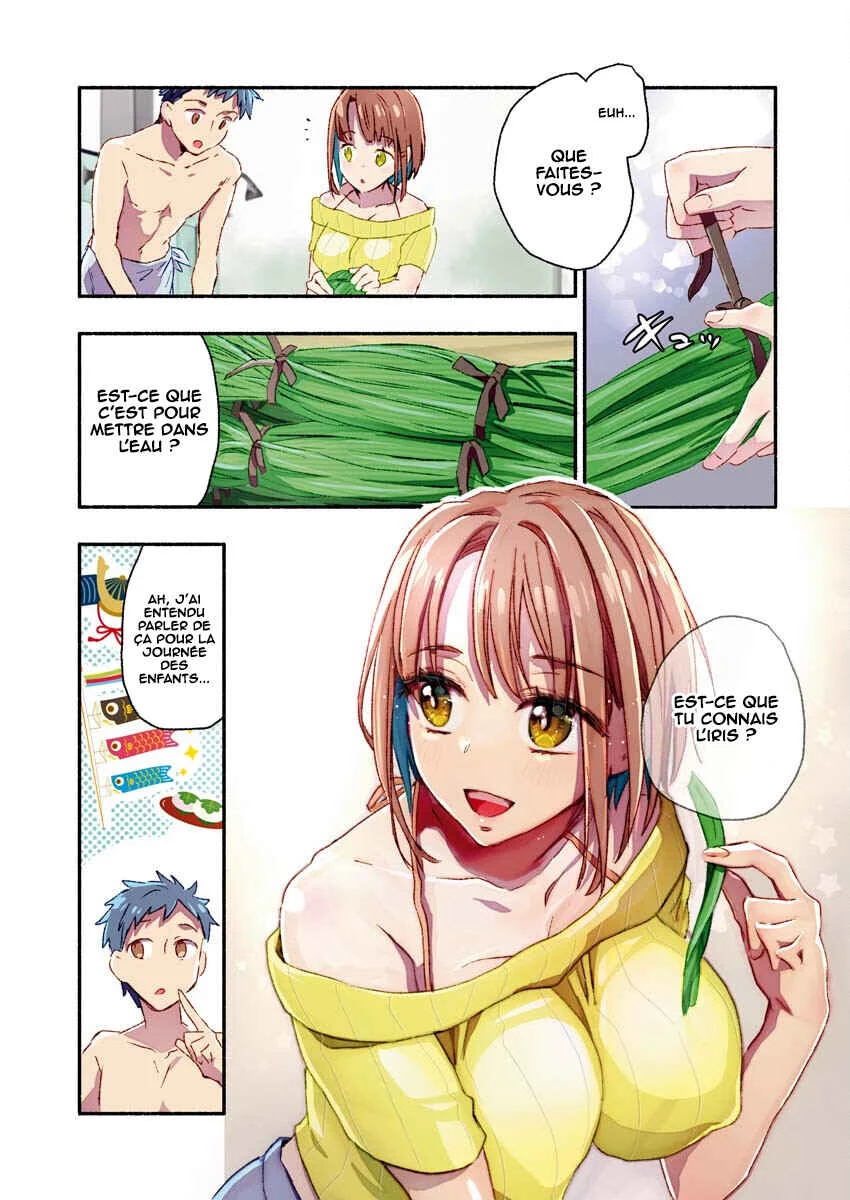 Mayuri-san no Iru Sentou Chapitre 3 - Page 4