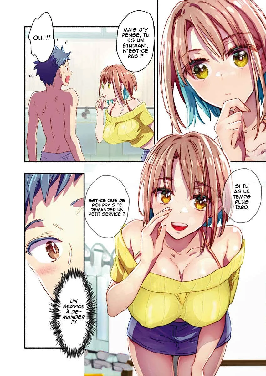 Mayuri-san no Iru Sentou Chapitre 3 - Page 6
