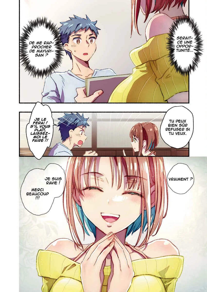 Mayuri-san no Iru Sentou Chapitre 3 - Page 8