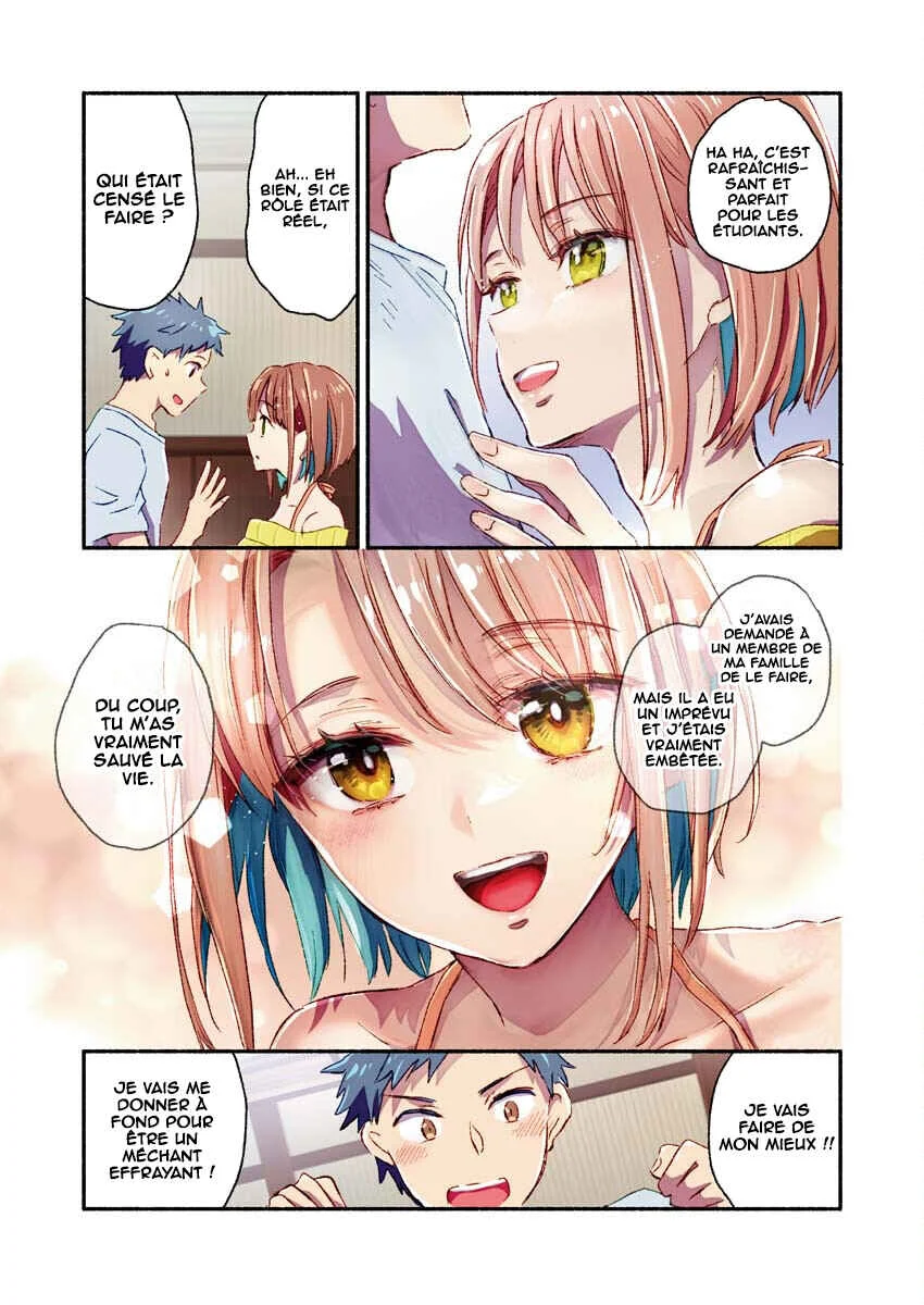 Mayuri-san no Iru Sentou Chapitre 3 - Page 11