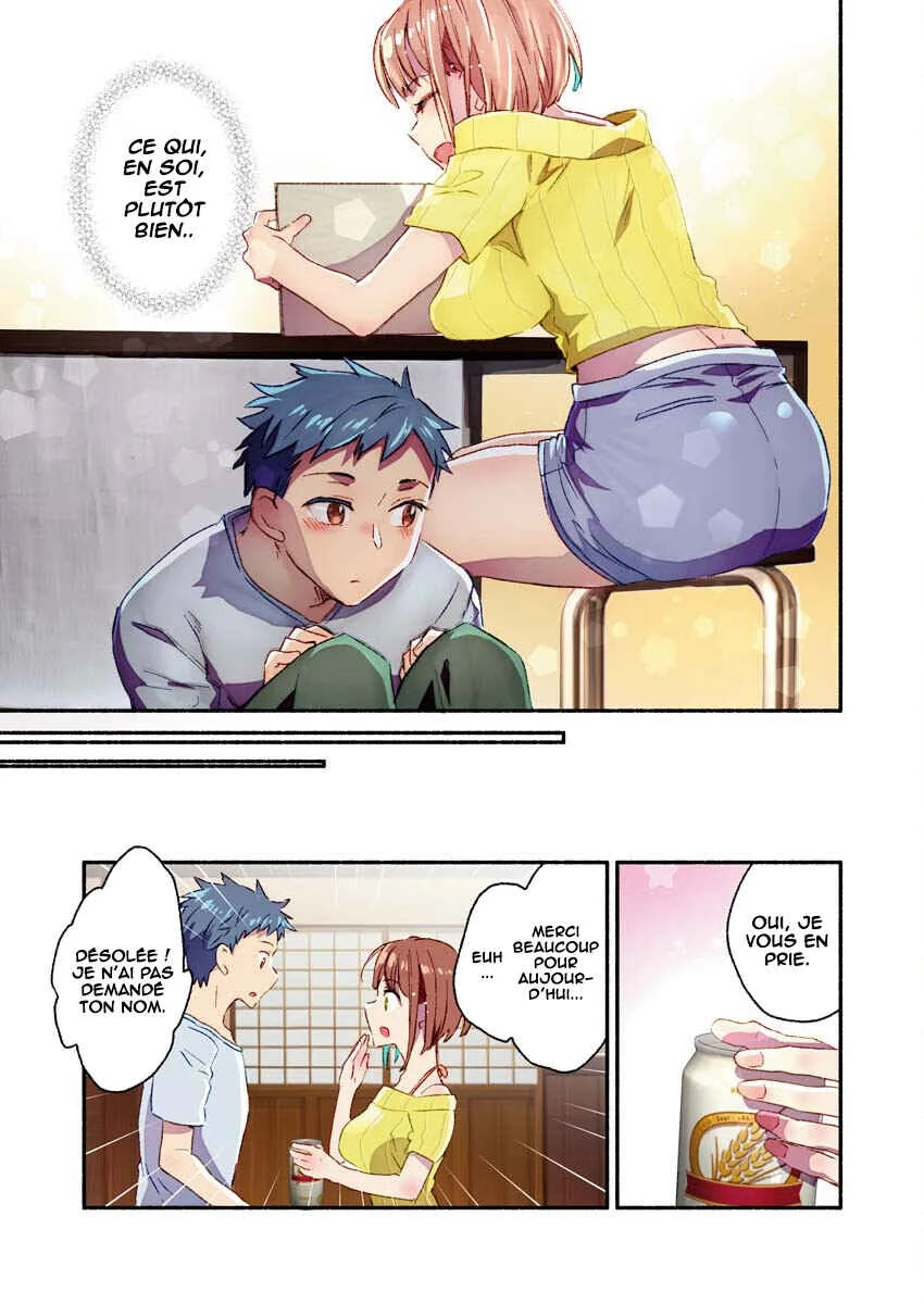 Mayuri-san no Iru Sentou Chapitre 3 - Page 15
