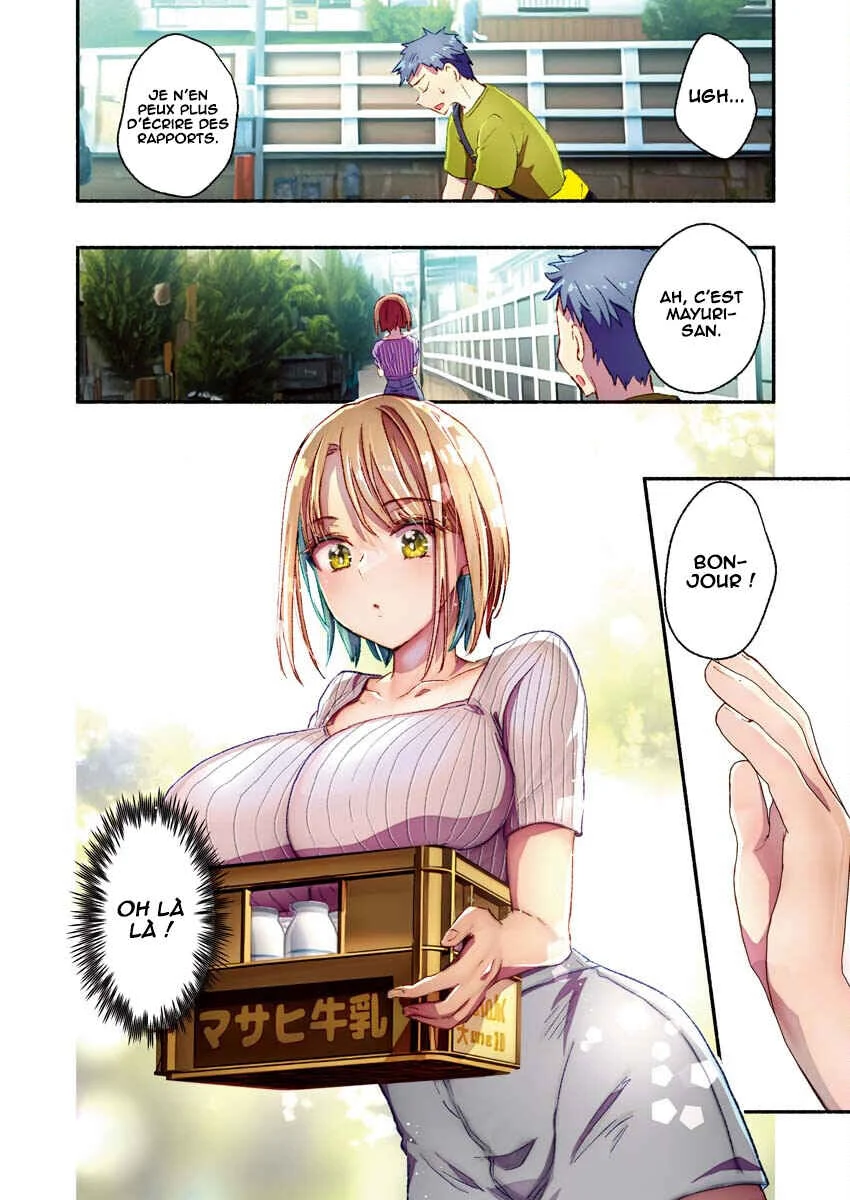Mayuri-san no Iru Sentou Chapitre 4 - Page 4