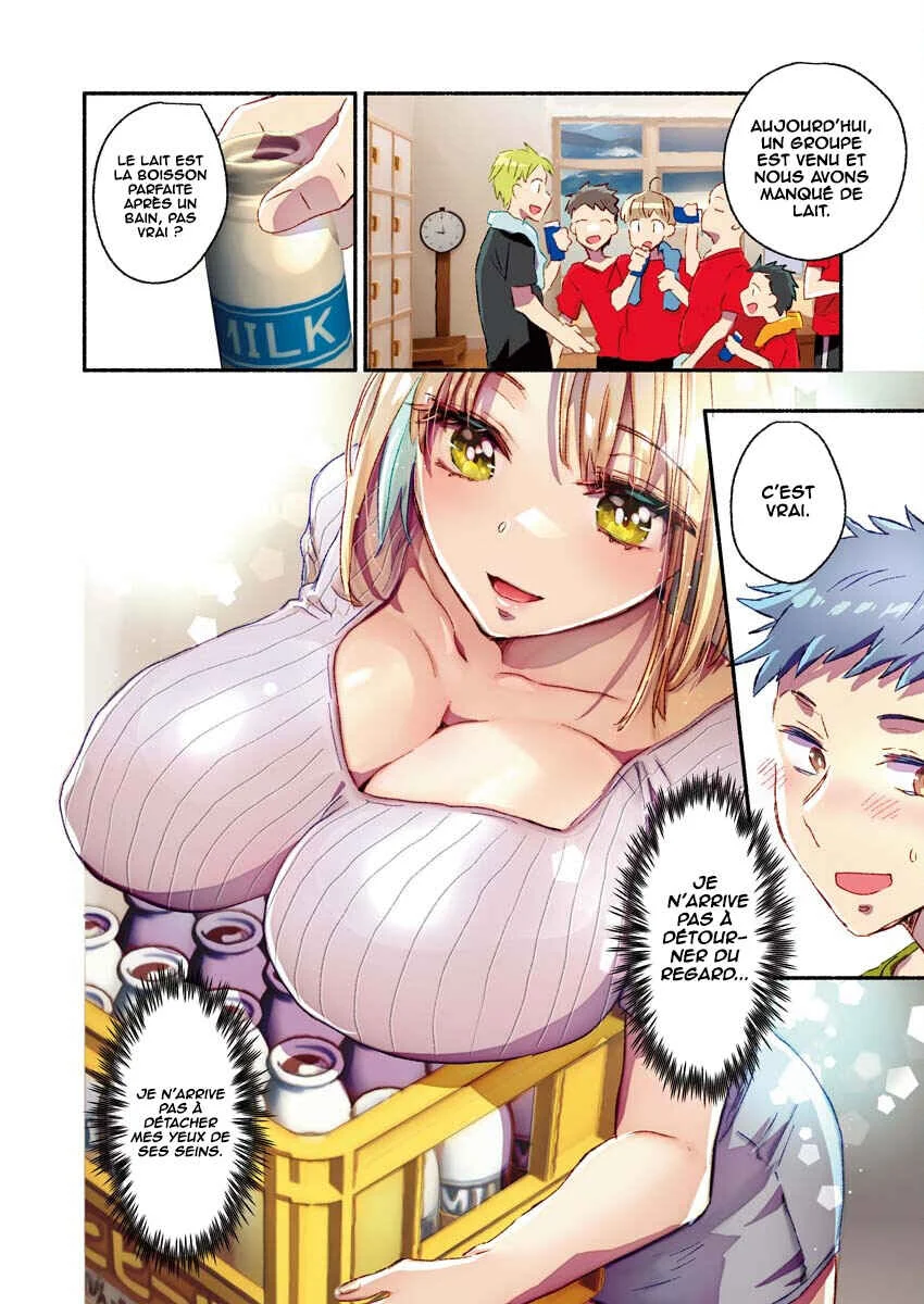 Mayuri-san no Iru Sentou Chapitre 4 - Page 6