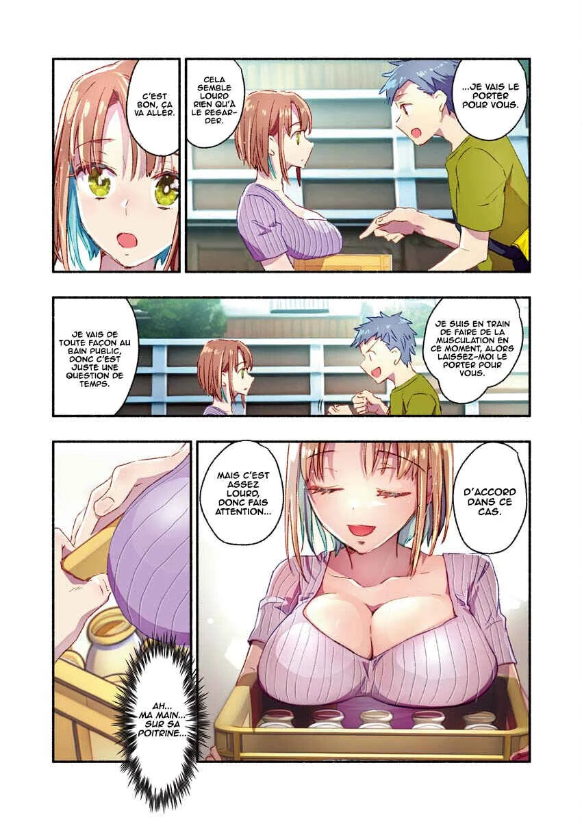 Mayuri-san no Iru Sentou Chapitre 4 - Page 7
