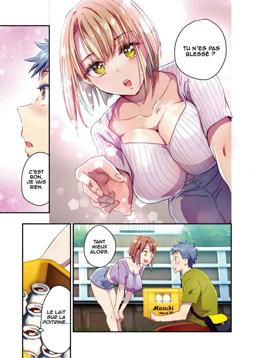 Mayuri-san no Iru Sentou Chapitre 4 - Page 9