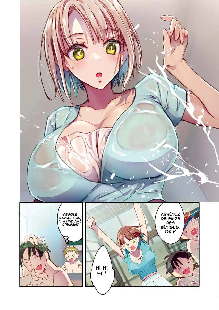 Mayuri-san no Iru Sentou Chapitre 5 - Page 4