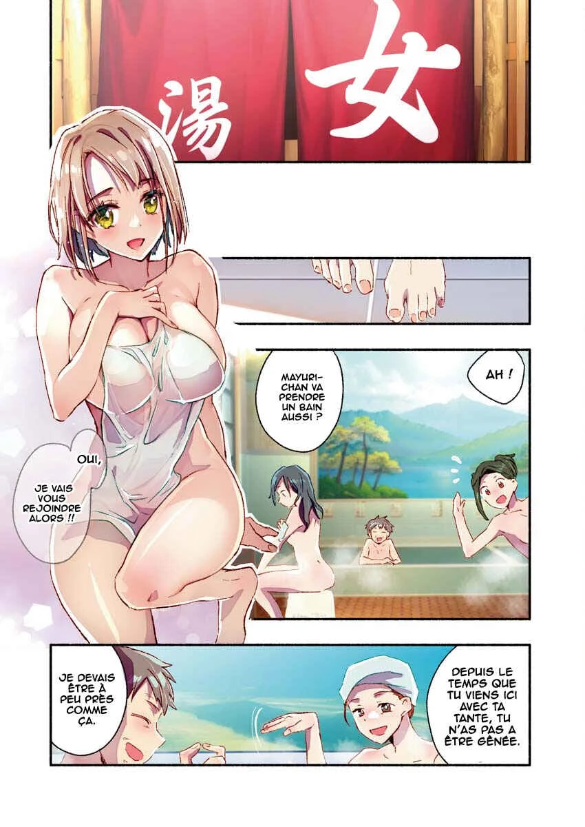 Mayuri-san no Iru Sentou Chapitre 5 - Page 7