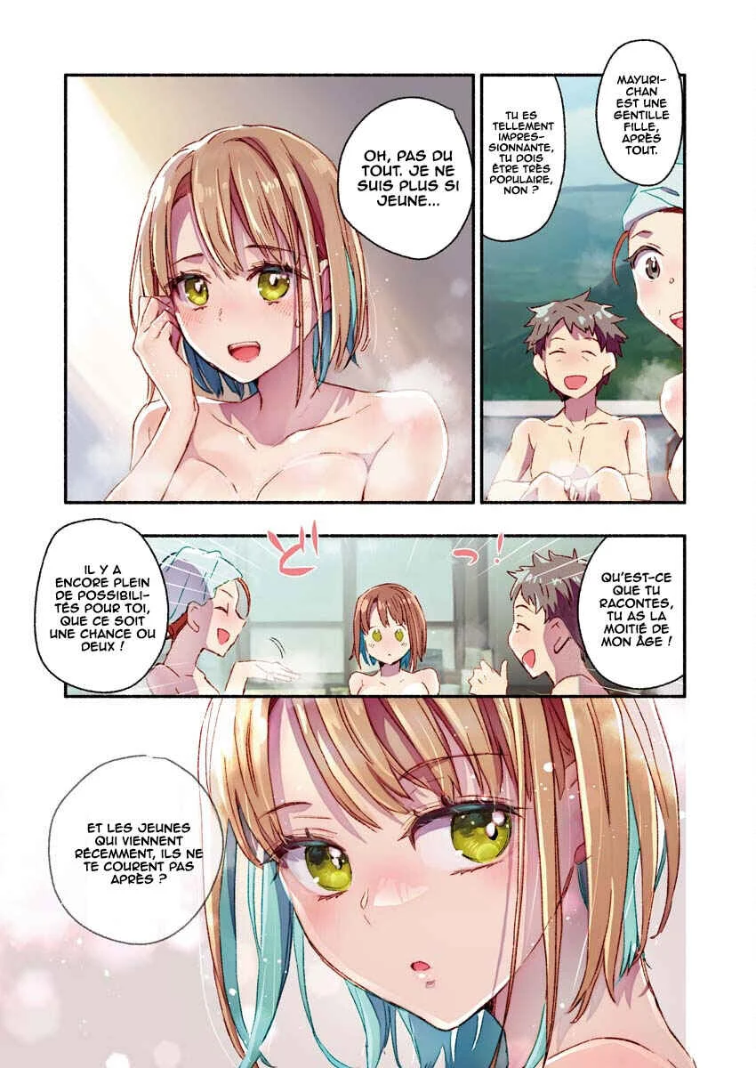 Mayuri-san no Iru Sentou Chapitre 5 - Page 9